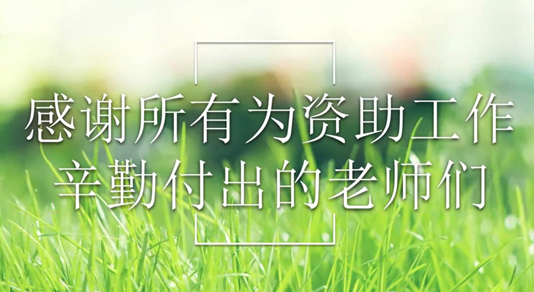 微信截图_20201223101035.png