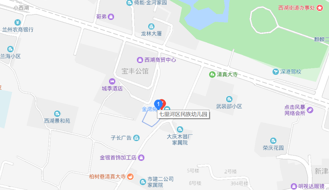 微信截图_20190412140903.png